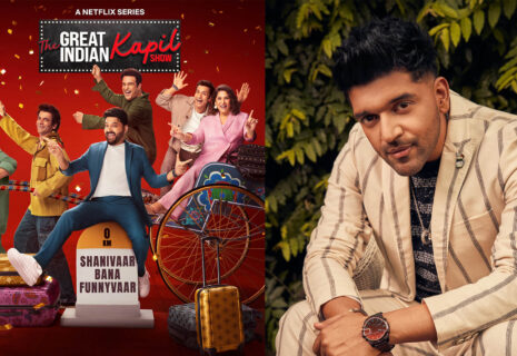EntertainmentBanner