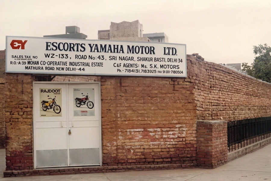 Escortshowroom1984